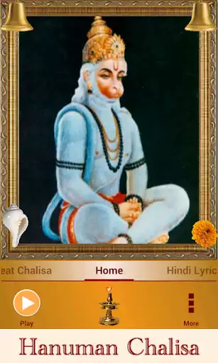 Play Hanuman Chalisa  and enjoy Hanuman Chalisa with UptoPlay