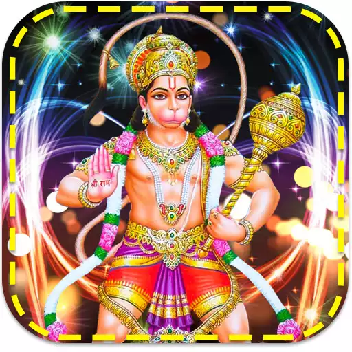 Play Hanuman Live Wallpaper APK