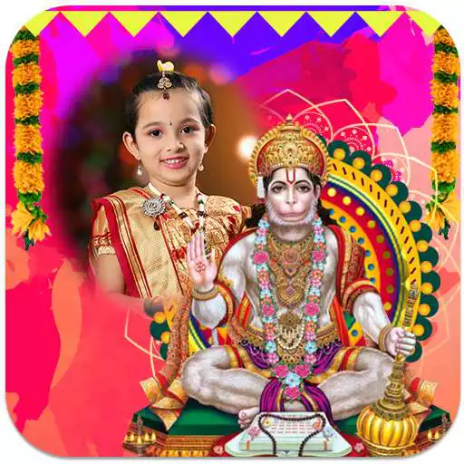 Play Hanuman Photo Frames APK