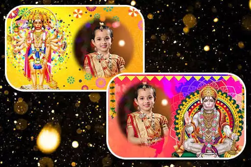 Play Hanuman Photo Frames  and enjoy Hanuman Photo Frames with UptoPlay