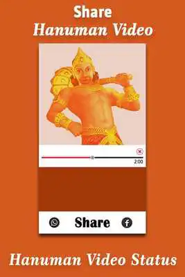 Play Hanuman Video song status ( lyrical video song )