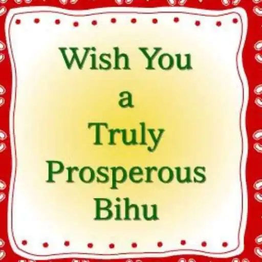 Play Happy Bihu Greetings APK