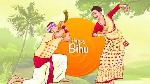 Play Happy Bihu Greetings as an online game Happy Bihu Greetings with UptoPlay