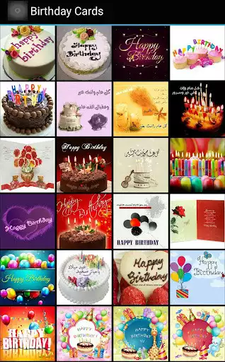 Play Happy Birthday Card as an online game Happy Birthday Card with UptoPlay