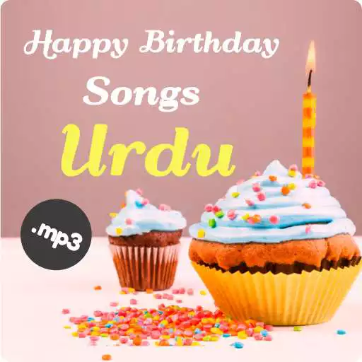 Atskaņojiet daudz laimes dzimšanas dienas dziesmas — urdu APK