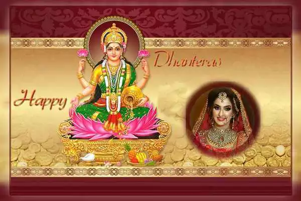 Play Happy Dhanteras Photo Frame