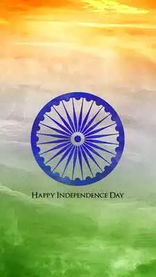 Play Happy Independence Day Images