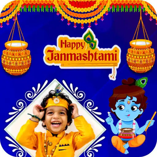 Play Happy Janmashtami Photo Frames APK