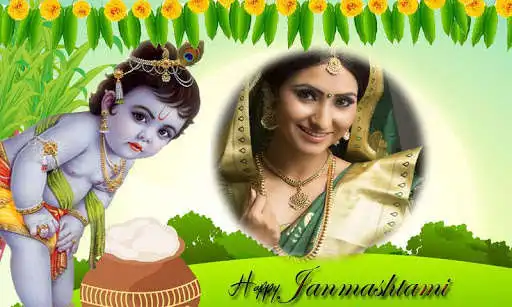 Play Happy Janmashtami Photo Frames  and enjoy Happy Janmashtami Photo Frames with UptoPlay