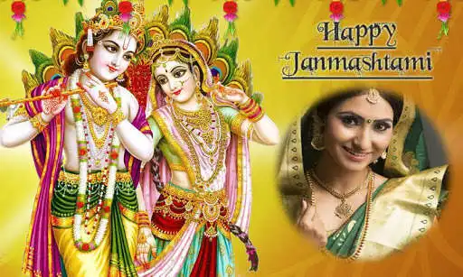 Play Happy Janmashtami Photo Frames as an online game Happy Janmashtami Photo Frames with UptoPlay