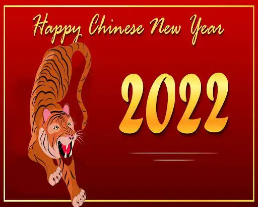 Play Happy New Year 2022 CNY as an online game Happy New Year 2022 CNY with UptoPlay