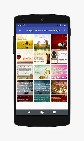 Play Happy New  Year Greetings 2020  and enjoy Happy New  Year Greetings 2020 with UptoPlay