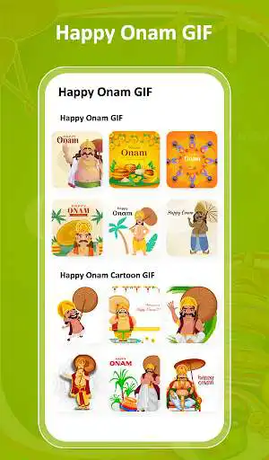 Play Happy Onam GIF as an online game Happy Onam GIF with UptoPlay