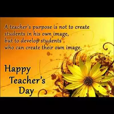 Play Happy Teachers Day Quotes