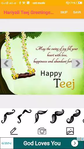 Play Hariyali Teej Greetings Maker For Teej Messages