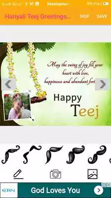 Play Hariyali Teej Greetings Maker For Teej Messages