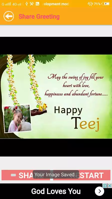 Play Hariyali Teej Greetings Maker For Teej Messages