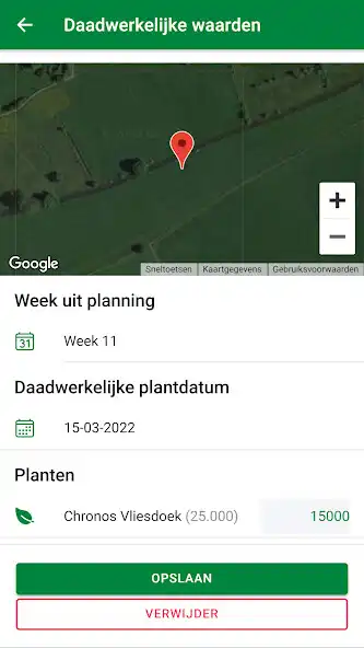 Play Harvest Planner Actuals as an online game Harvest Planner Actuals with UptoPlay