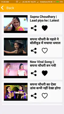 Play haryanvi latest new dance 2017