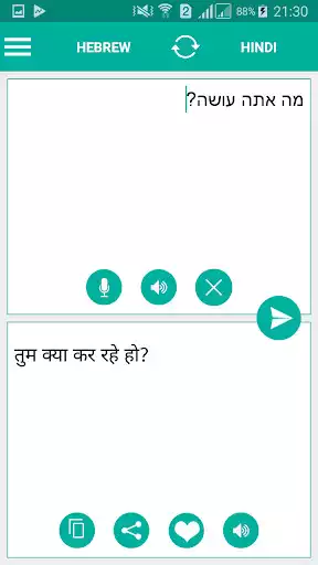 Play Hawaiian Hindi Translator as an online game Hawaiian Hindi Translator with UptoPlay