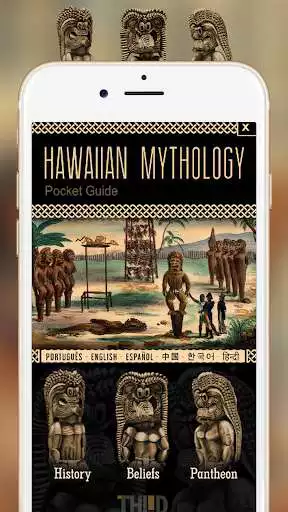 Play Hawaiian Mythology  and enjoy Hawaiian Mythology with UptoPlay