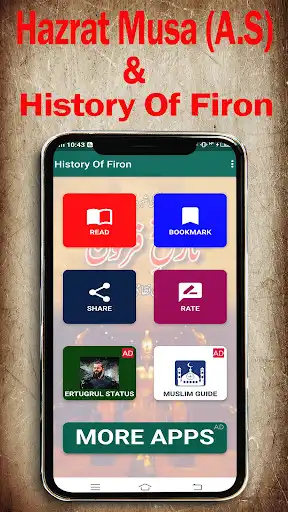 Play Hazrat Musa (A.S) History : History Of Firon as an online game Hazrat Musa (A.S) History : History Of Firon with UptoPlay