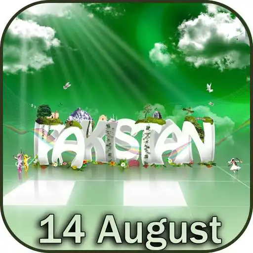 Play HD Pakistan Independence Day Wallpaper 2017 APK