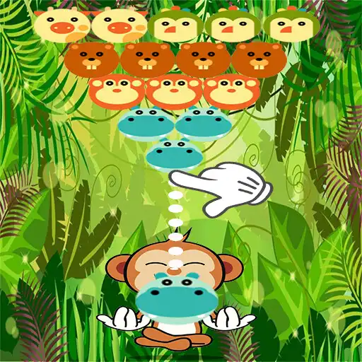 Play Head Animal Shooter APK