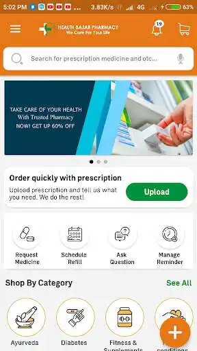 Play Health Bajar Pharmacy  and enjoy Health Bajar Pharmacy with UptoPlay