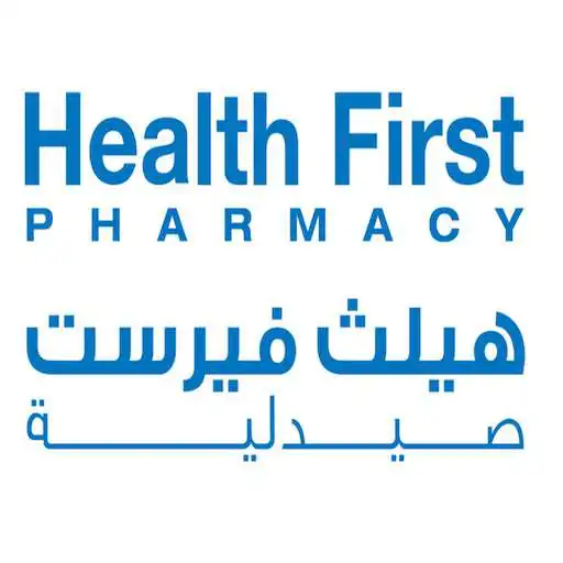 Play Health First Pharmacy Online APK