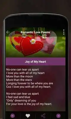 Play Heart Touching Romantic Poems