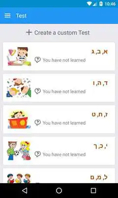 Play Hebrew Alphabet, Hebrew Letters Writing