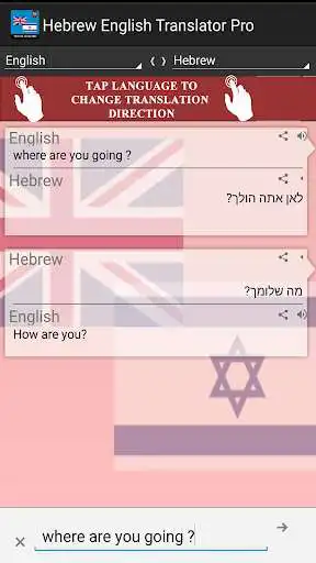 Play Hebrew English Translator Pro  and enjoy Hebrew English Translator Pro with UptoPlay