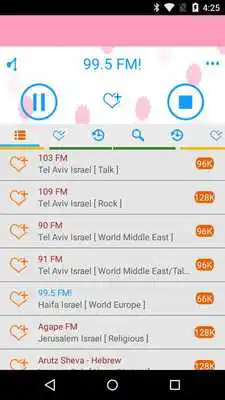 Play Hebrew Radio Streaming