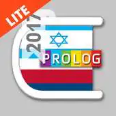 Free play online HEBREW-RUSSIAN DICT (LITE) APK