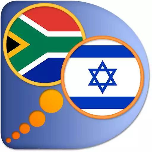 Play Hebrew Zulu dictionary APK