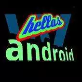 Free play online Hellas Android APK