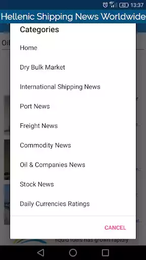 Play APK Hellenic Shipping News  and enjoy Hellenic Shipping News with UptoPlay gr.HellenicShippingNewsWorldwide.droid