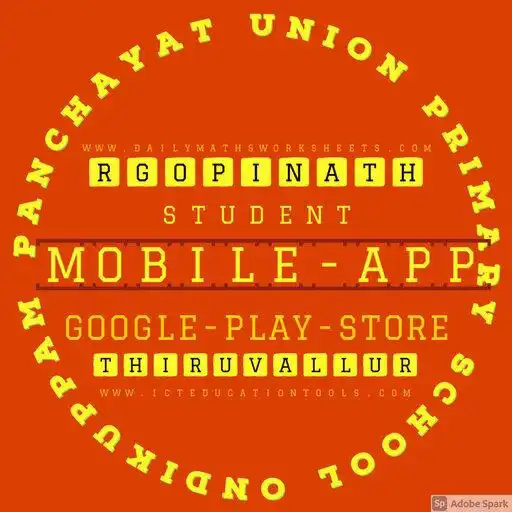 Play HEMALATHA 1310 APK