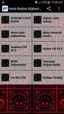 Play Herat Radios Afghanistan