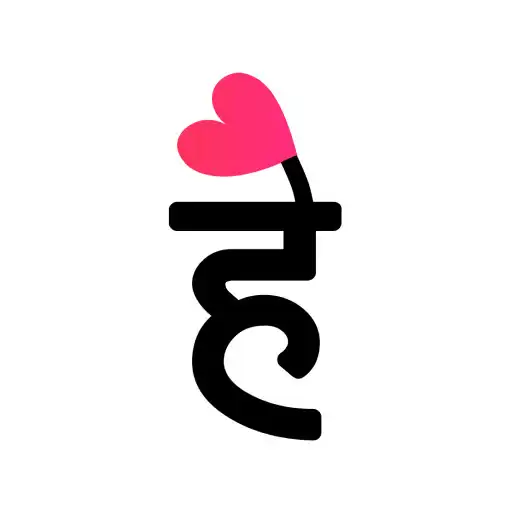 Play HeyDil - For Desi Singles APK