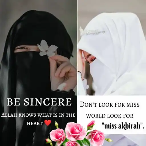 Play Hijab Islamic Quotes APK