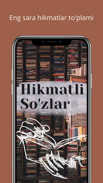 玩 Hikmatli Sozlar 并通过 UptoPlay 享受 Hikmatli Sozlar