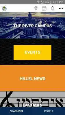 Play Hillel at UofR