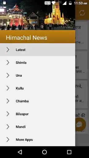 Play Himachal ki taza khabar  and enjoy Himachal ki taza khabar with UptoPlay