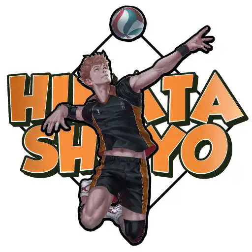 Play Hinata Shoyo HD Wallpaper of Volleyball Anime APK