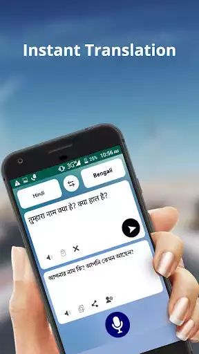 Play Hindi - Bengali Translator as an online game Hindi - Bengali Translator with UptoPlay