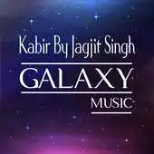 Free play online Hindi Bhajans Of Kabir APK