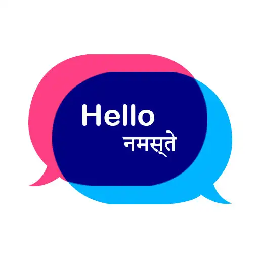 Play Hindi English TranslatorApp APK