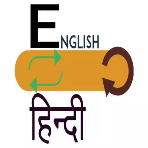 Play Hindi - English Translator APK